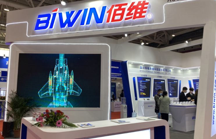 六大展區(qū)聚勢(shì)來(lái)襲，SEMI-e 掀半導(dǎo)體產(chǎn)業(yè)技術(shù)“芯” 浪潮