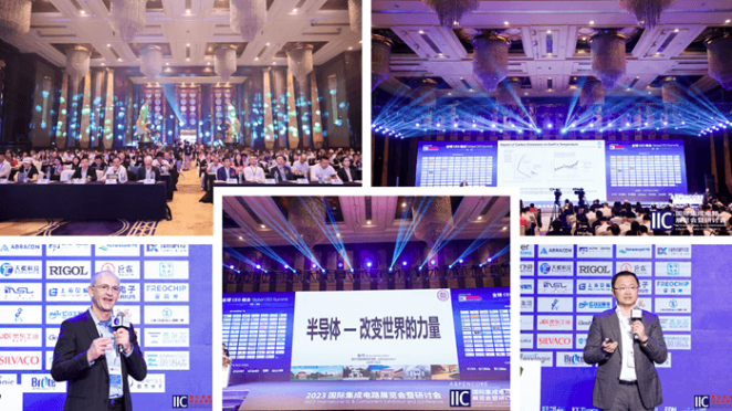 本屆峰會以 “你好，數(shù)字具身 (Hello, Digital Embodiment)” 為議題，直指下一代AI發(fā)展的核心——如何讓智能體更好地感知并與物理世界交互。屆時(shí)，Arm、西門子、SiPearl、Prophesee、芯原股份、思特威、英諾達(dá)等國內(nèi)外半導(dǎo)體巨頭的掌門人與高管將罕見同臺，從芯片設(shè)計(jì)、視覺傳感、EDA工具到系統(tǒng)架構(gòu)，共同勾勒千億增量市場的技術(shù)路線與商業(yè)藍(lán)圖。席位緊張，機(jī)遇不容錯(cuò)過。