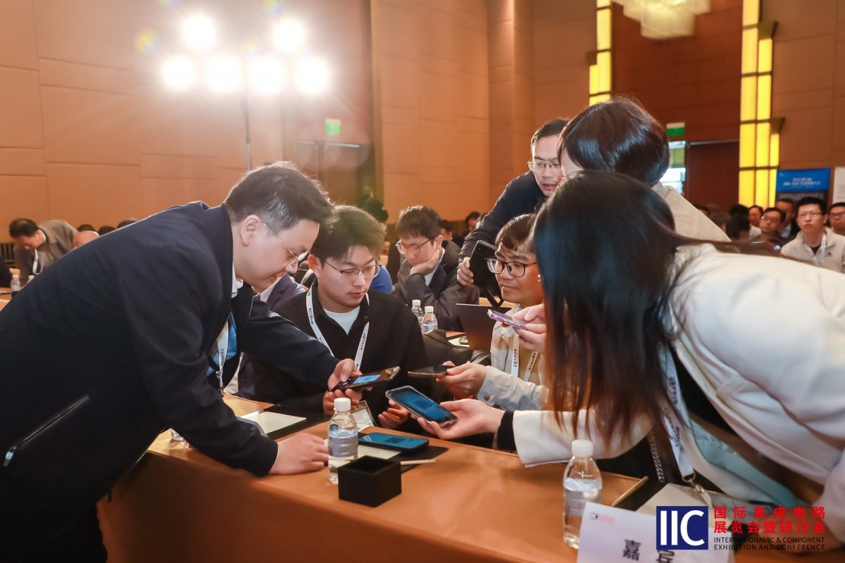 【凝聚創(chuàng)新動(dòng)能?共繪產(chǎn)業(yè)藍(lán)圖】2025&nbsp;國(guó)際集成電路展覽會(huì)暨研討會(huì)（IIC&nbsp;Shanghai）圓滿(mǎn)閉幕