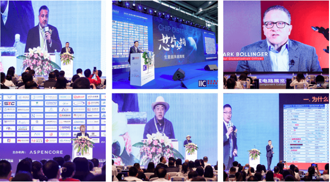 本屆峰會以 “你好，數(shù)字具身 (Hello, Digital Embodiment)” 為議題，直指下一代AI發(fā)展的核心——如何讓智能體更好地感知并與物理世界交互。屆時(shí)，Arm、西門子、SiPearl、Prophesee、芯原股份、思特威、英諾達(dá)等國內(nèi)外半導(dǎo)體巨頭的掌門人與高管將罕見同臺，從芯片設(shè)計(jì)、視覺傳感、EDA工具到系統(tǒng)架構(gòu)，共同勾勒千億增量市場的技術(shù)路線與商業(yè)藍(lán)圖。席位緊張，機(jī)遇不容錯(cuò)過。