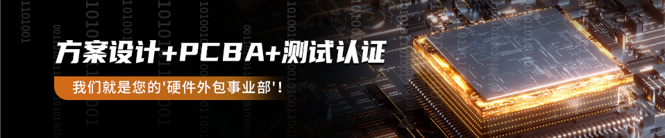 我愛方案網(wǎng) 我愛方案網(wǎng)