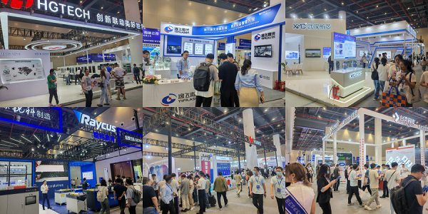 2024 武漢國(guó)際電子元器件、材料及生產(chǎn)設(shè)備展覽會(huì)（Electrontech China）