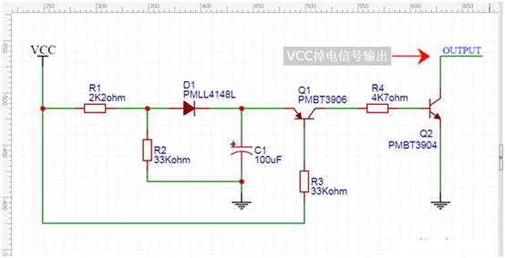 【干貨】非常經(jīng)典的電壓掉電監(jiān)測(cè)電路，你學(xué)廢了嗎？