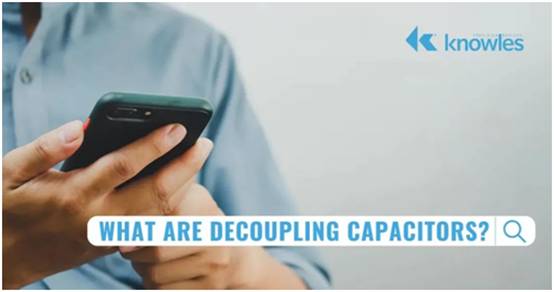 什么是去耦電容器？