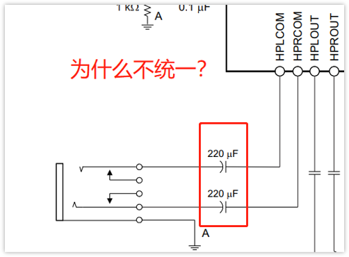 深入淺出理解輸入輸出阻抗（有案例、好懂）