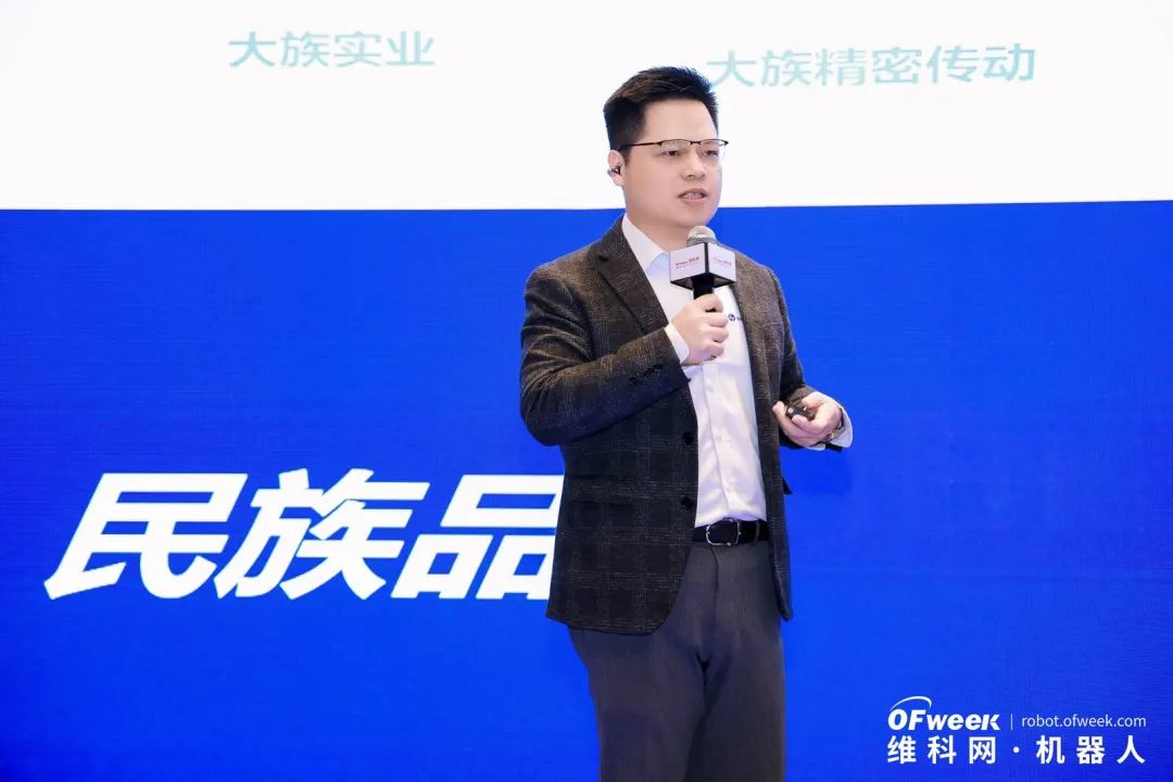 大咖齊聚，智啟新篇 | OFweek 2025（第十四屆）中國(guó)機(jī)器人產(chǎn)業(yè)大會(huì)圓滿收官！