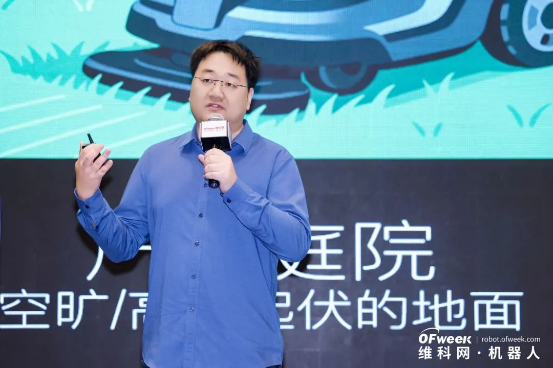 大咖齊聚，智啟新篇 | OFweek 2025（第十四屆）中國(guó)機(jī)器人產(chǎn)業(yè)大會(huì)圓滿收官！