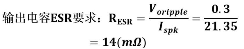 雙管反激240W USB PD3.1 EPR設(shè)計要點(diǎn)