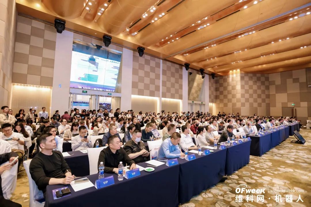 大咖齊聚，智啟新篇 | OFweek 2025（第十四屆）中國(guó)機(jī)器人產(chǎn)業(yè)大會(huì)圓滿收官！