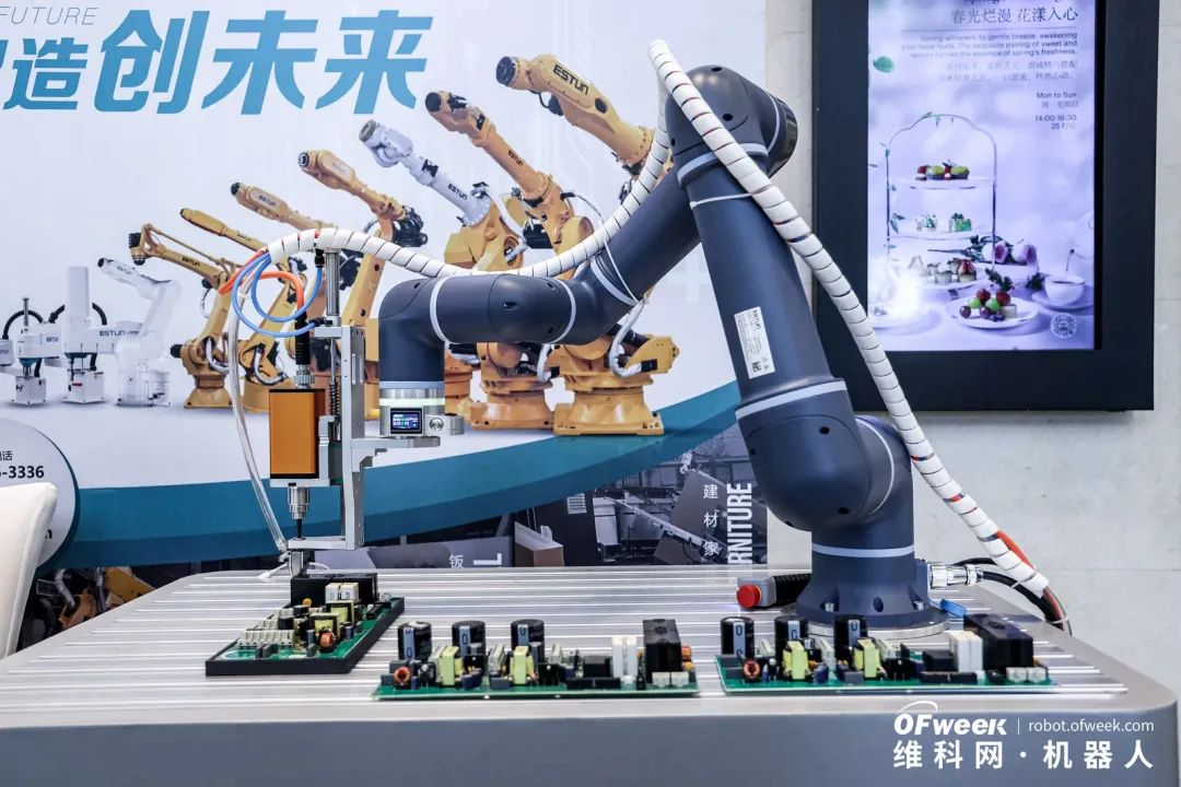 大咖齊聚，智啟新篇 | OFweek 2025（第十四屆）中國(guó)機(jī)器人產(chǎn)業(yè)大會(huì)圓滿收官！