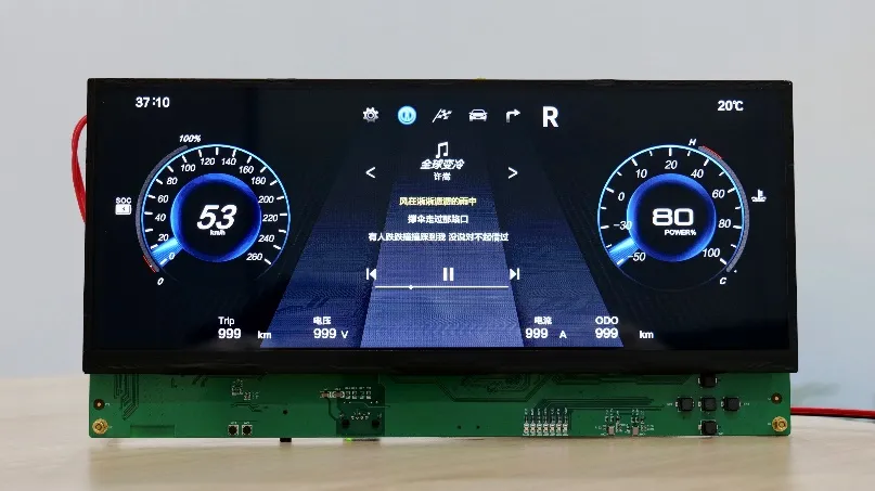 單芯多域！MCU跨界賦能汽車儀表與工業(yè)HMI一體化開發(fā)