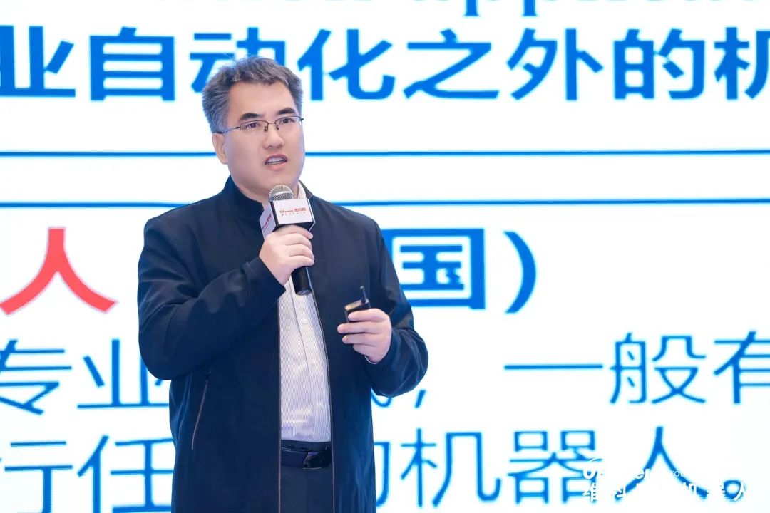 大咖齊聚，智啟新篇 | OFweek 2025（第十四屆）中國(guó)機(jī)器人產(chǎn)業(yè)大會(huì)圓滿收官！