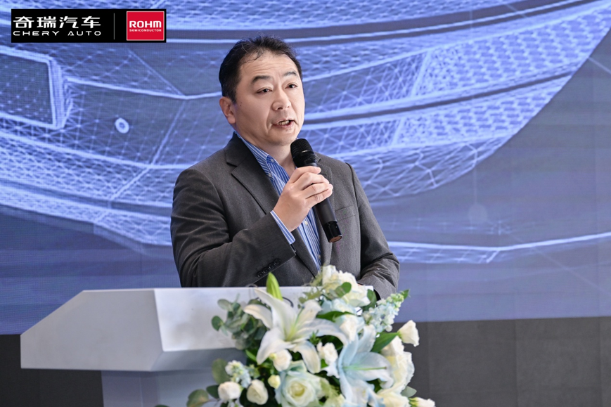  奇瑞羅姆技術(shù)共創(chuàng)日，共繪汽車(chē)電子未來(lái)藍(lán)圖