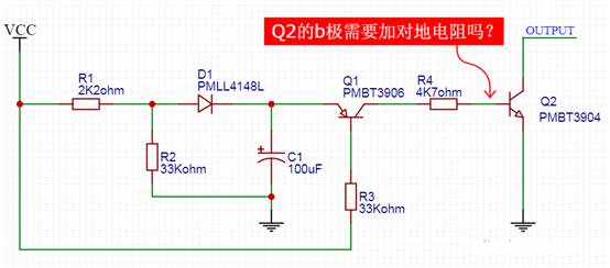 【干貨】非常經(jīng)典的電壓掉電監(jiān)測(cè)電路，你學(xué)廢了嗎？