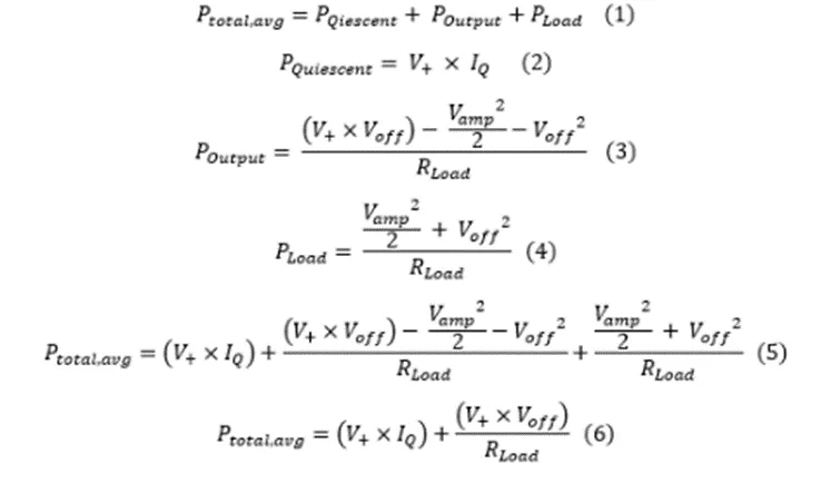 掌握幾個技巧 降低運(yùn)放電路中的功耗！