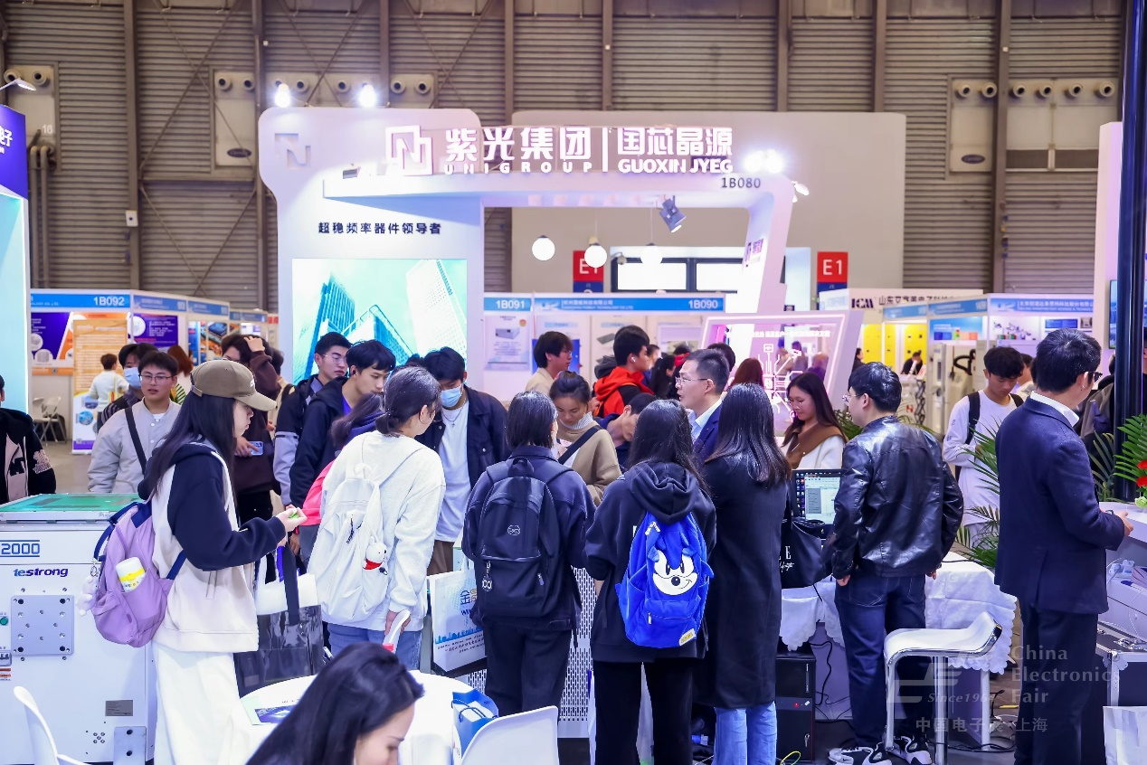 “固本強(qiáng)基”成效顯著，元器件、設(shè)備企業(yè)積極報(bào)名第104屆中國(guó)電子展