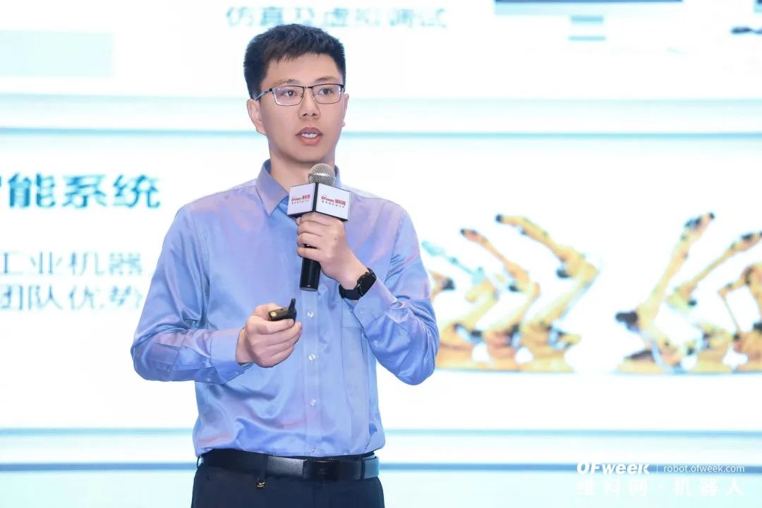 大咖齊聚，智啟新篇 | OFweek 2025（第十四屆）中國(guó)機(jī)器人產(chǎn)業(yè)大會(huì)圓滿收官！