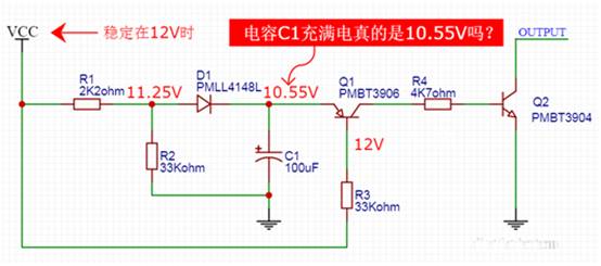 【干貨】非常經(jīng)典的電壓掉電監(jiān)測(cè)電路，你學(xué)廢了嗎？
