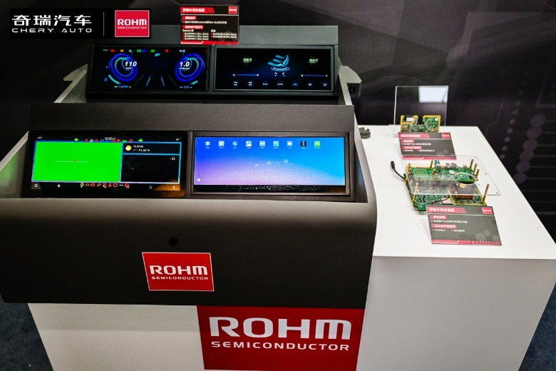  奇瑞羅姆技術(shù)共創(chuàng)日，共繪汽車(chē)電子未來(lái)藍(lán)圖