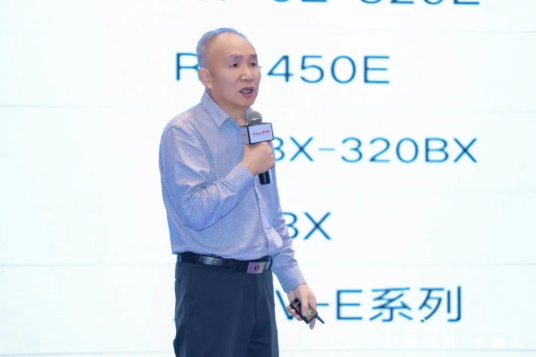 大咖齊聚，智啟新篇 | OFweek 2025（第十四屆）中國(guó)機(jī)器人產(chǎn)業(yè)大會(huì)圓滿收官！