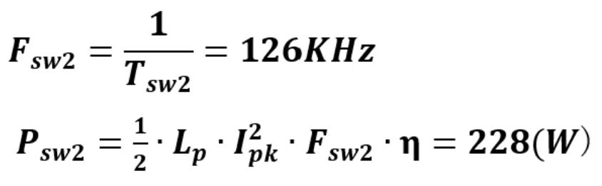 雙管反激240W USB PD3.1 EPR設(shè)計要點(diǎn)