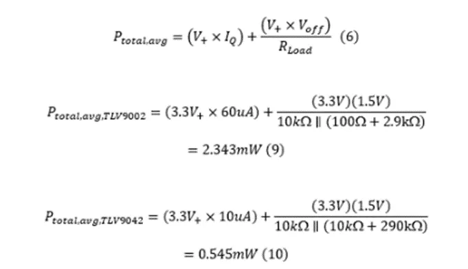 掌握幾個技巧 降低運(yùn)放電路中的功耗！