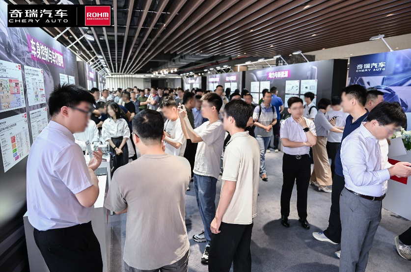  奇瑞羅姆技術(shù)共創(chuàng)日，共繪汽車(chē)電子未來(lái)藍(lán)圖