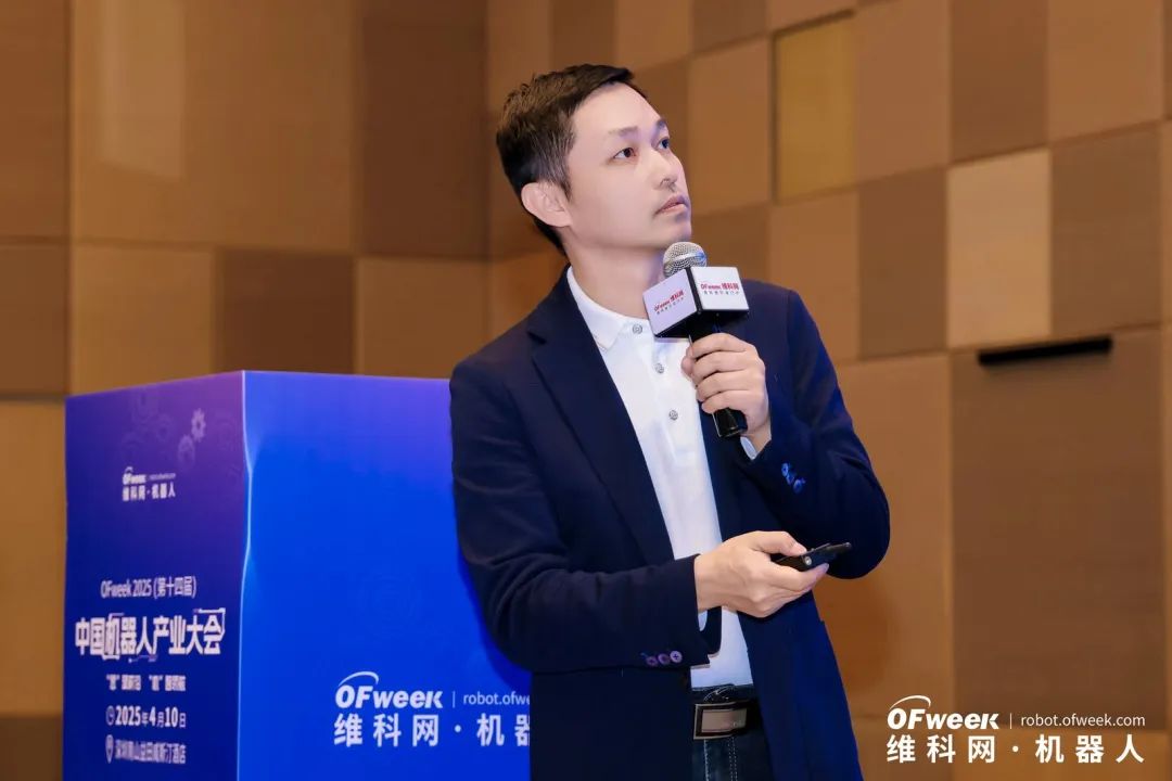大咖齊聚，智啟新篇 | OFweek 2025（第十四屆）中國(guó)機(jī)器人產(chǎn)業(yè)大會(huì)圓滿收官！