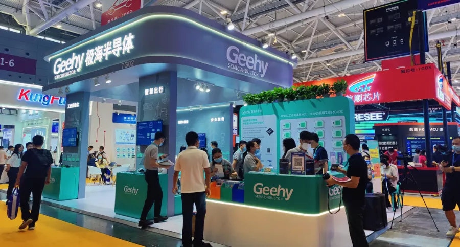 破解中高端MCU難題！這家國產(chǎn)企業(yè)的制勝法寶是什么？