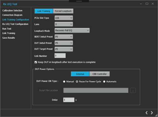 泰克自動化接收器測試方案，提升PCIe測試驗證精度與效率