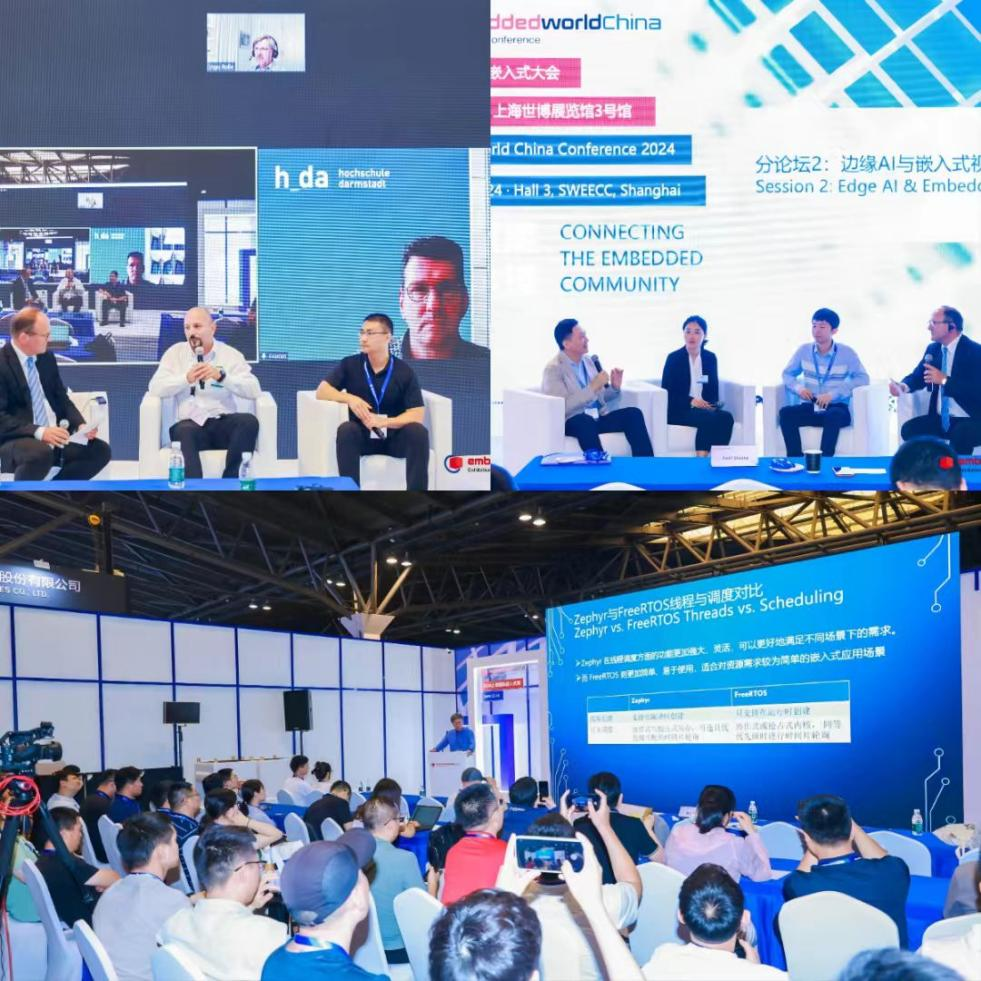 “深化德國技術精髓，深耕中國市場”——上海國際嵌入式展暨大會論文征集啟動