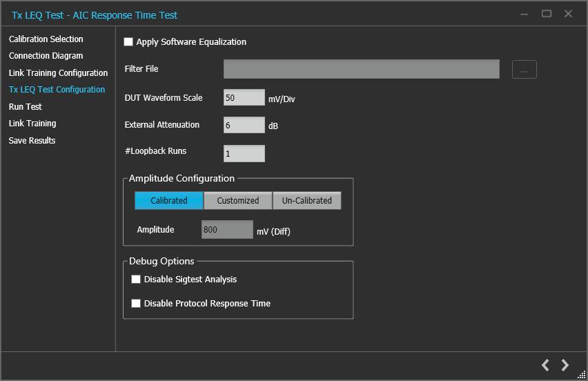 泰克自動化接收器測試方案，提升PCIe測試驗證精度與效率
