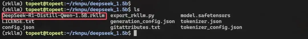 超低成本！千元級國產(chǎn)開發(fā)板即可本地化部署deepSeek-r1 1.5B語言大模型！