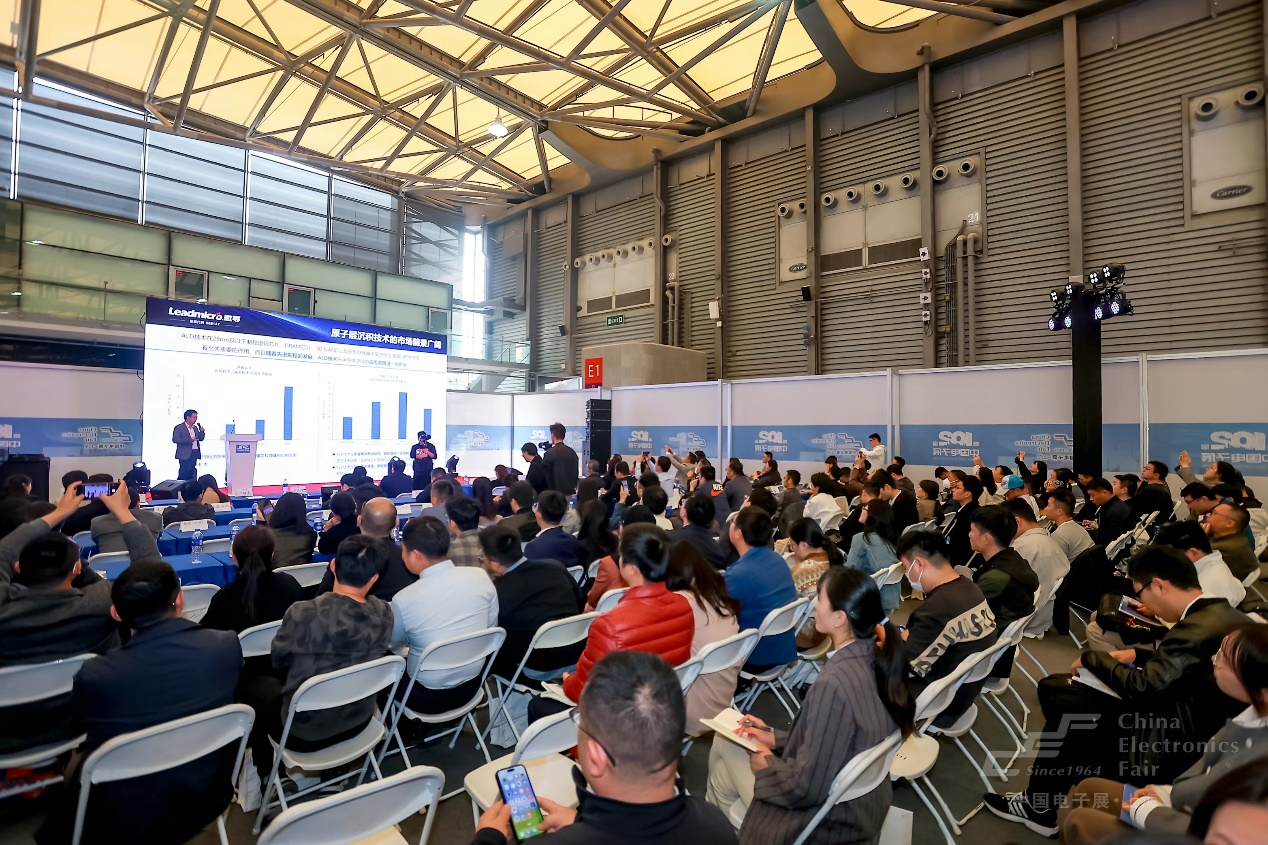 來吧，展示！第104屆中國電子展暨國際元器件及信息技術(shù)應(yīng)用展火熱招商中