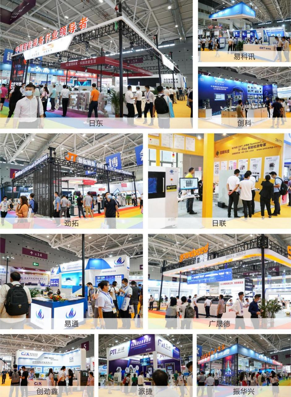 EeIE智博會(huì)提前看：協(xié)作機(jī)器人點(diǎn)亮展會(huì)、聚焦中國(guó)先進(jìn)制造業(yè)