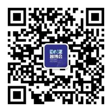 EeIE智博會(huì)提前看：協(xié)作機(jī)器人點(diǎn)亮展會(huì)、聚焦中國(guó)先進(jìn)制造業(yè)