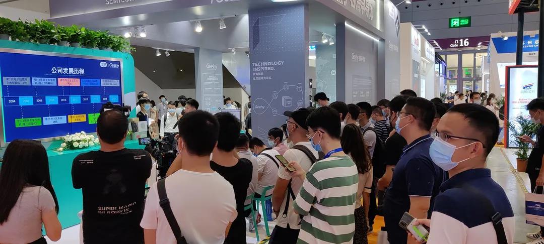 破解中高端MCU難題！這家國產(chǎn)企業(yè)的制勝法寶是什么？