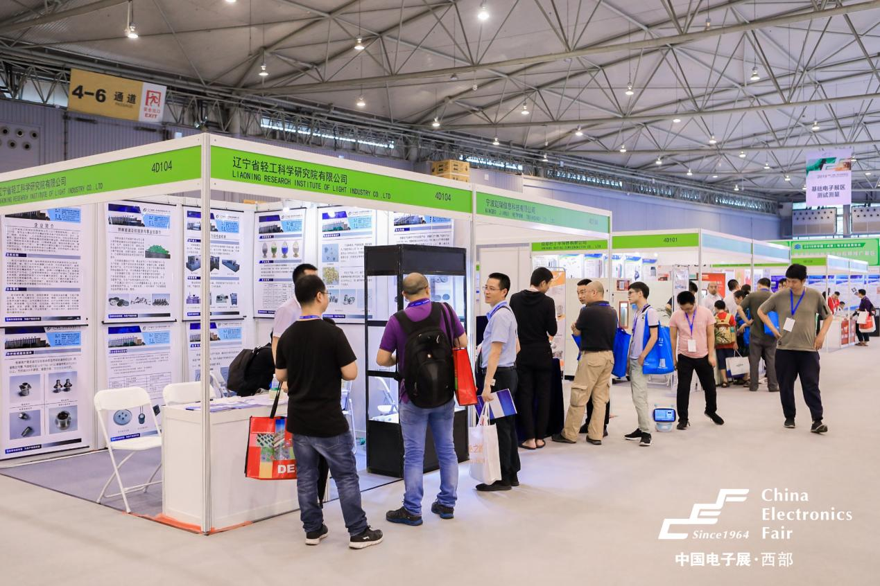 西部電博會開幕倒計時！超強劇透來了，這些值得打卡！