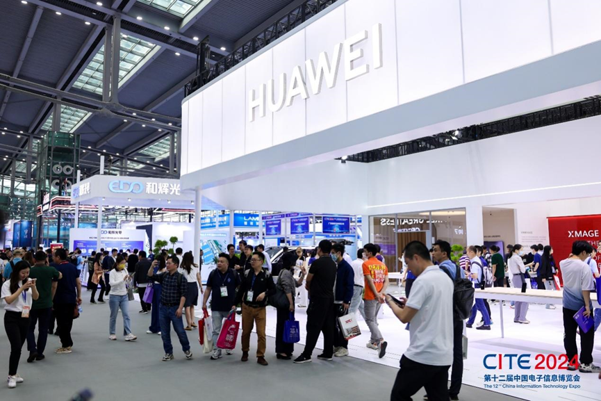 第十二屆中國(guó)電子信息博覽會(huì)深圳開(kāi)幕 專(zhuān)精特新引領(lǐng)新浪潮