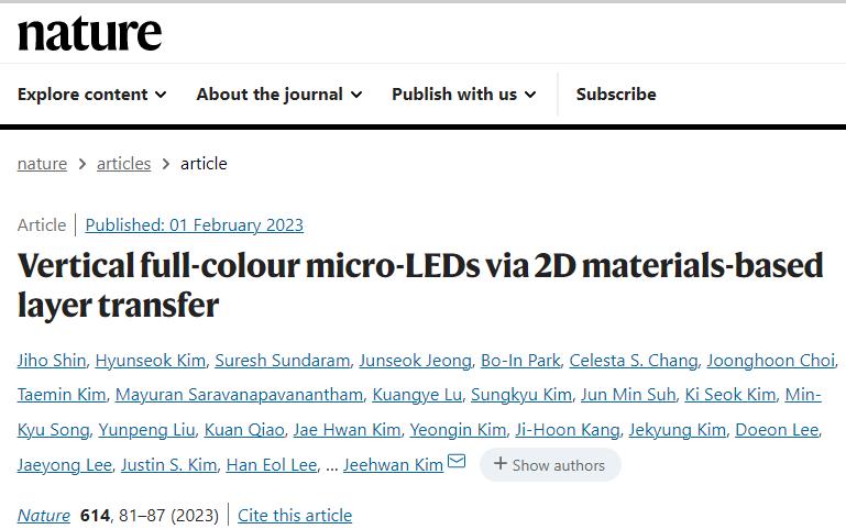 堆疊LED可實(shí)現(xiàn)完全身臨其境的虛擬現(xiàn)實(shí)顯示 堆疊LED可實(shí)現(xiàn)完全身臨其境的虛擬現(xiàn)實(shí)顯示