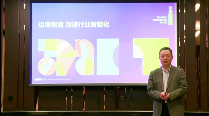 領(lǐng)航者峰會回看：傳感、模組、平臺到應(yīng)用，物聯(lián)網(wǎng)基建建設(shè)正夯