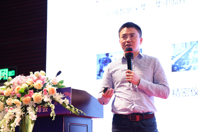 領(lǐng)航者峰會回看：傳感、模組、平臺到應(yīng)用，物聯(lián)網(wǎng)基建建設(shè)正夯