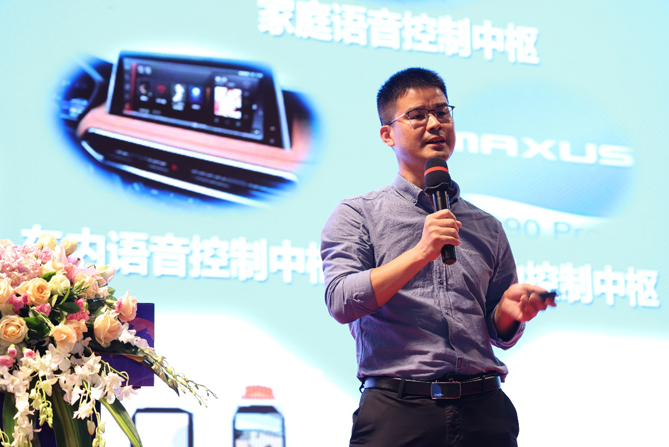 領(lǐng)航者峰會回看：傳感、模組、平臺到應(yīng)用，物聯(lián)網(wǎng)基建建設(shè)正夯